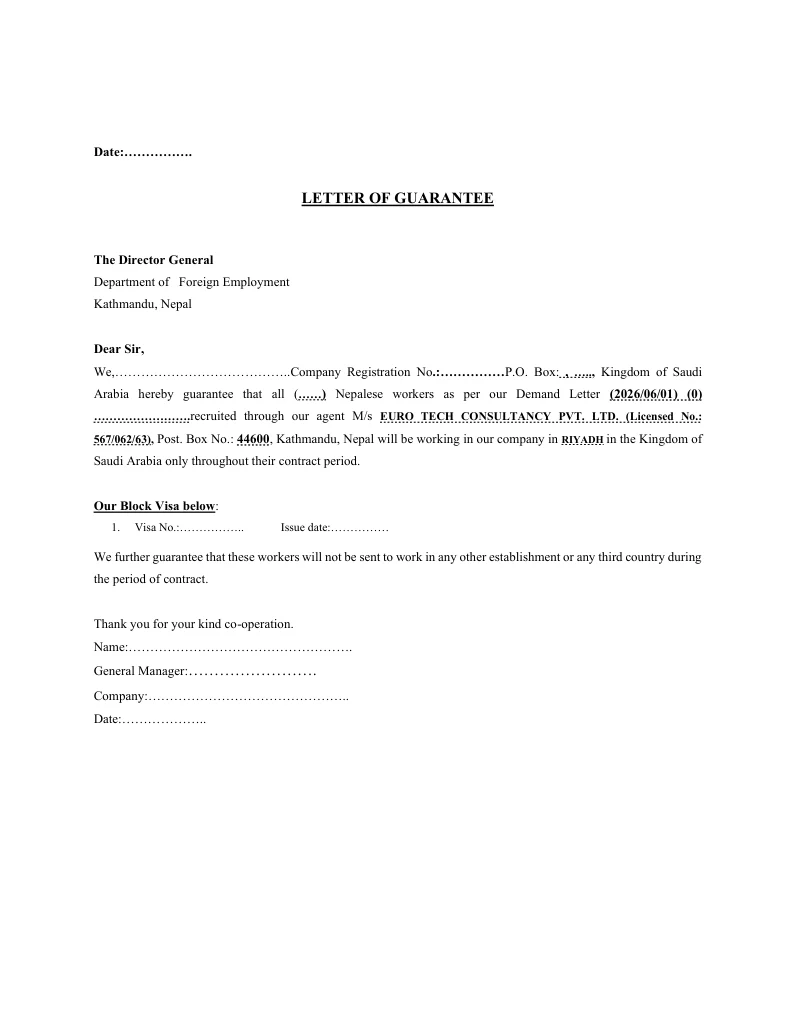Saudi demand pack, page 5. Use the PDF link for selectable text.
