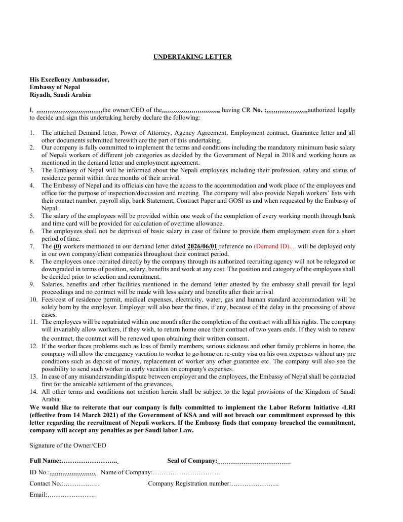 Saudi demand pack, page 6. Use the PDF link for selectable text.